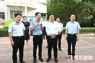 古蒂：维尼修斯对比赛的投入程度不会改变，这就是他的方式